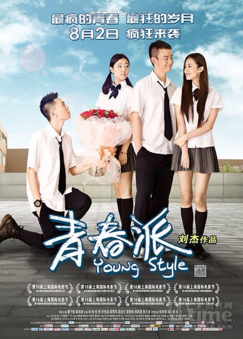 怎么购买巴斯大学文凭毕业证